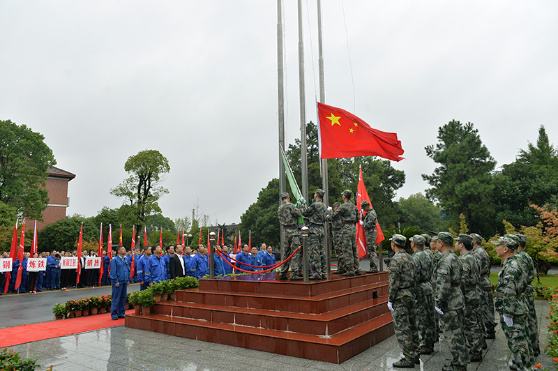 1601448010408715.jpg 升旗14.jpg