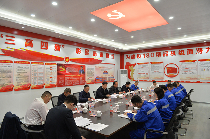 1來(lái)英書(shū)記赴華菱衡鋼調(diào)研工作。陽(yáng)冬華攝影 (8).jpg