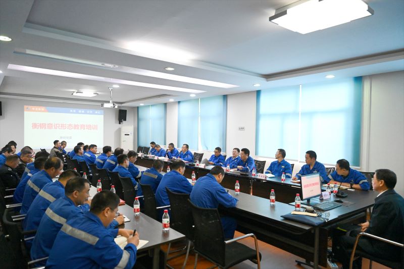 1635471821831651.jpg 意識形態(tài)教育培訓111.jpg