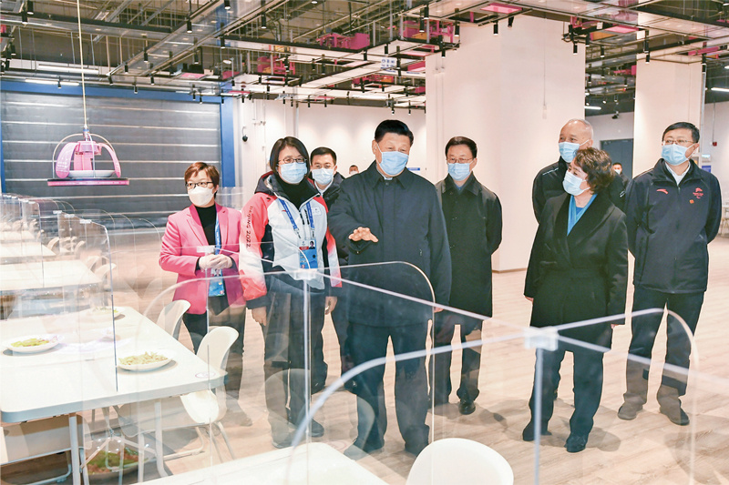 1643273374945614.jpg 數(shù)字經(jīng)濟(jì)01.jpg