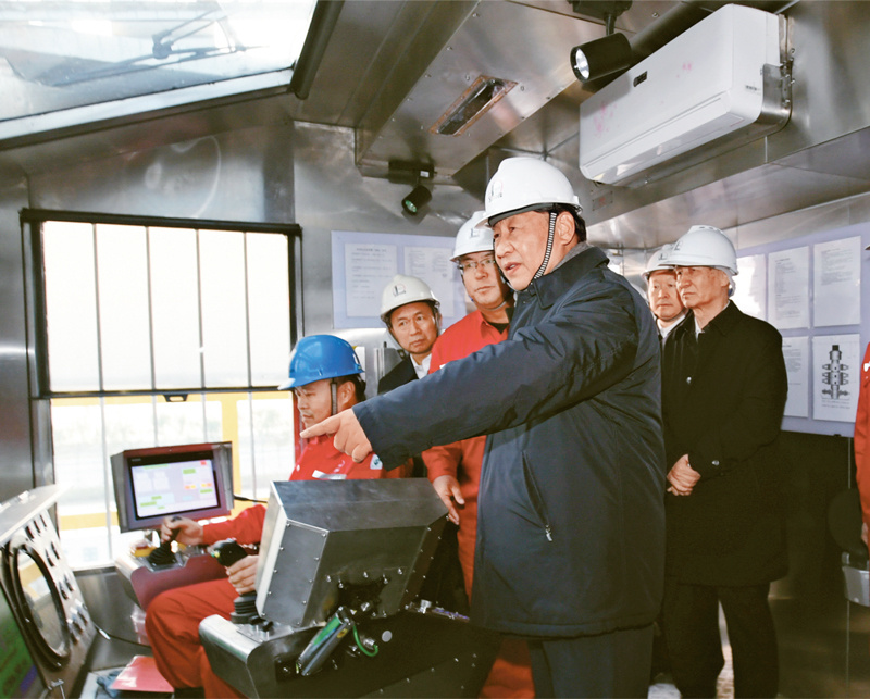 1643273434125693.jpg 數(shù)字經(jīng)濟(jì)02.jpg