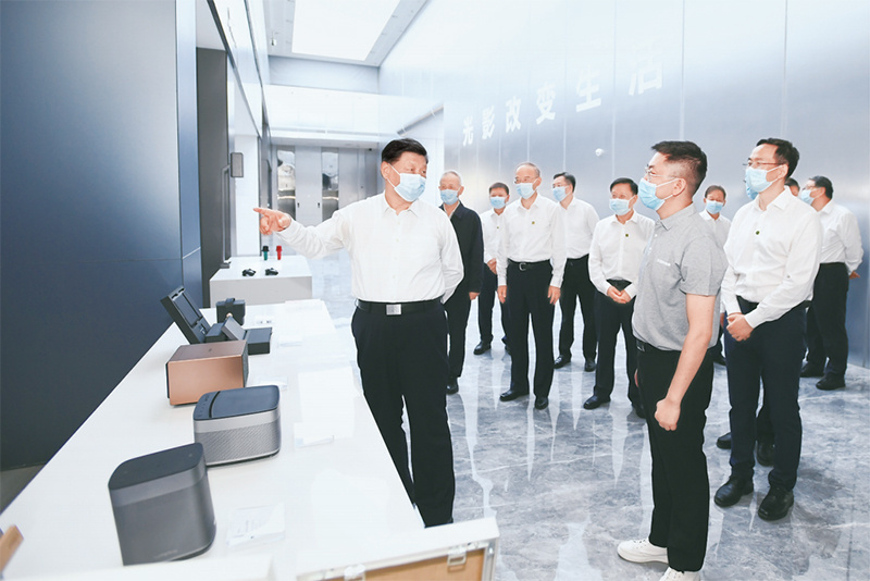 1660620001328528.jpg 新發(fā)展理念01.jpg