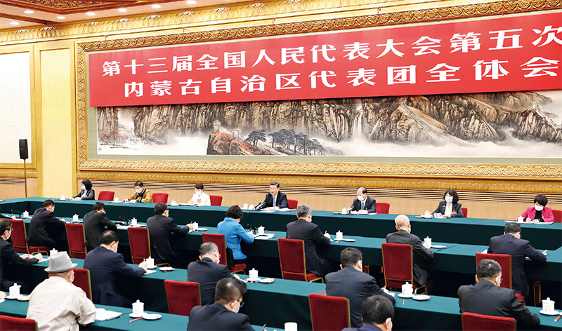 1677636078102864.jpg 新時(shí)代必由之路.jpg