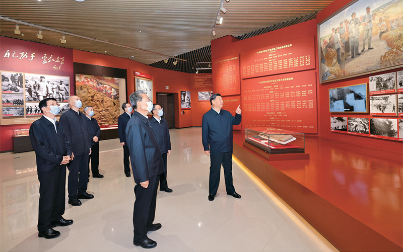 1687164326703540.jpg 全面從嚴治黨02.jpg