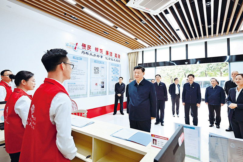 1708215746940819.jpg 人民代表大會(huì)制度03.jpg