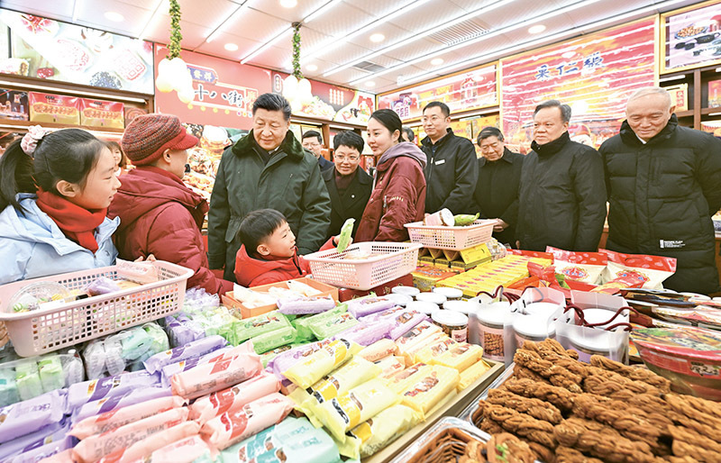 1708215877862643.jpg 人民代表大會(huì)制度04.jpg