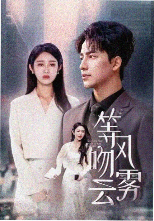 黑道家族
