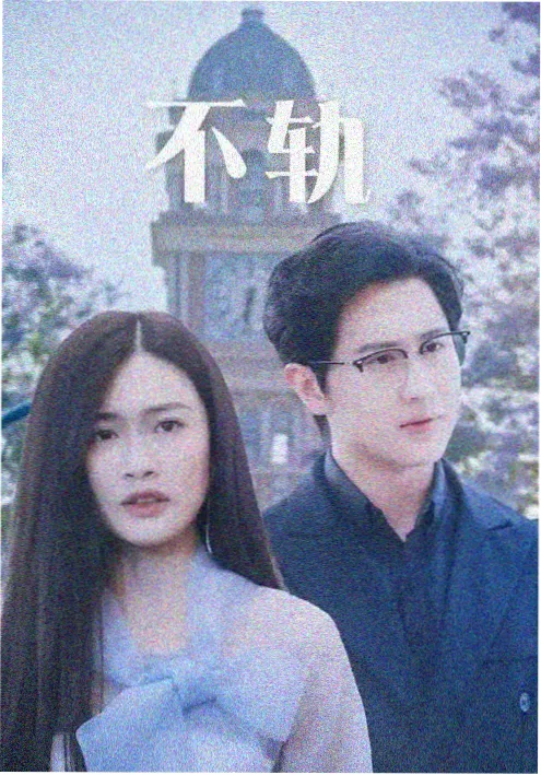 鲁迅小说集呐喊卷封面示意
